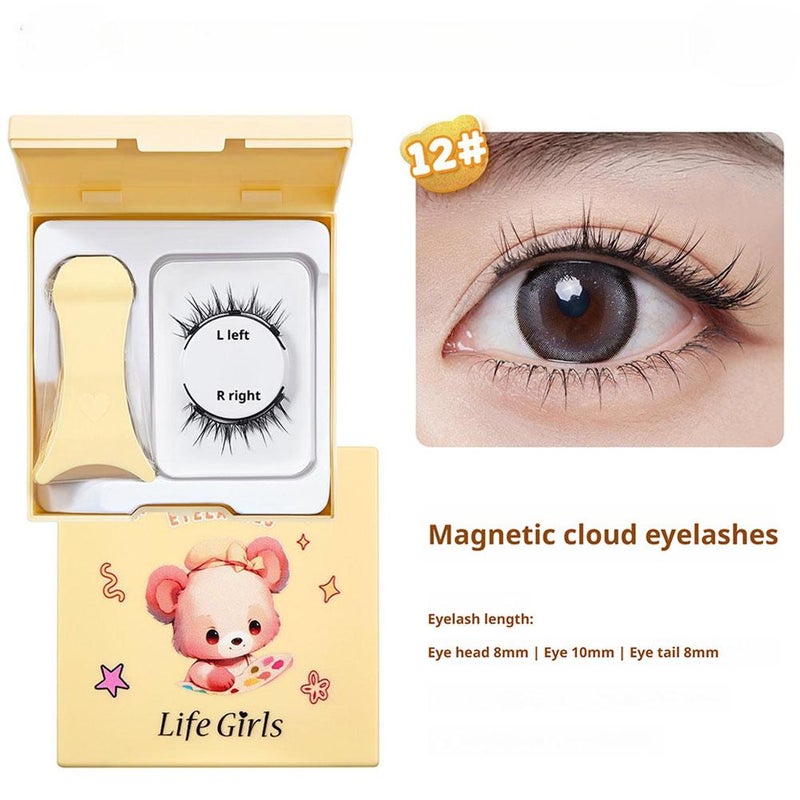 Life Girls Cloud-Sensing Magnetic False Eyelashes - Natural Sunflower Style - Lazy Person's Glue-Free Magnetic Eyelashes